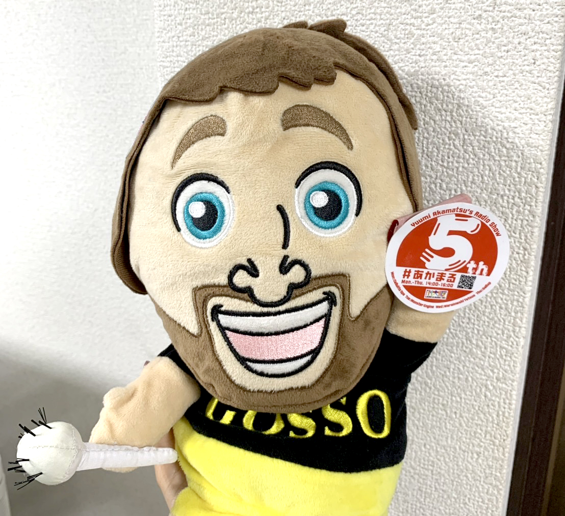 📻赤maruにおじゃましました！